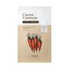 Skinfood Carrot Mask Sheet Special 7 Sheets (+3 Gift Plans)