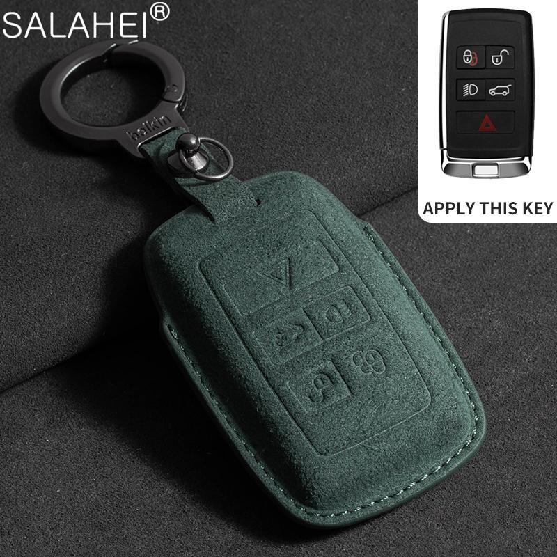 Замшевый чехол для автомобильного ключа, защитный держатель для Land Rover Range Rover Sport Velar Evoque Freelander2 Discovery, аксессуары