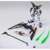 Bandai Spirits MG Gundam Deathscythe EW с Bandai Limited 1/100 (Оборудованный Люсет) [Премиум-продукт]
