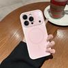 Роскошный чехол для телефона с защитой камеры из стекла для iPhone 17 16 15 14 13 Pro Max 17Pro Для Magsafe Магнитный Жидкий Силикон Мягкая Крышка