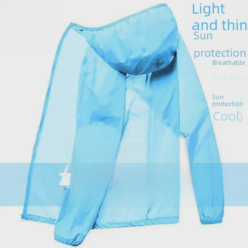 Men's Summer Ice Silk Sun Protection Hooded Windbreaker for Fishing & Beach.