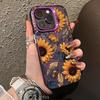 Роскошный чехол для телефона с узором подсолнуха для iPhone 17 Air 16e 16 Pro Max 15 14 Plus 13 12 Mini 11 Pro, противоударная силиконовая задняя крышка
