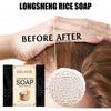 Шампунь и мыло Longsheng Rice успокаивает кожу головы, очищает вьющиеся волосы, ухаживает за волосами, смягчает кожу, мыло ручной работы Longsheng Rice