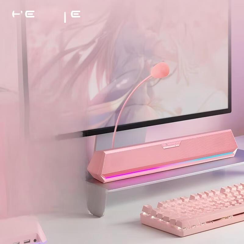 Edifier HECATE G1500bar 7.1 Игровой настольный динамик Вилка CN (адаптер в комплекте)