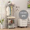 Yuanzu Mobile Tripod Clothes Drying Rack