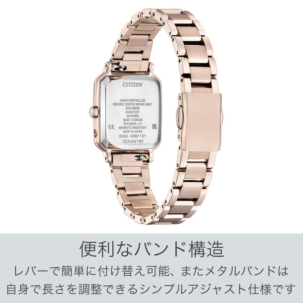 Часы Cross Sea Radio водонепроницаемые со сменным ремешком, коллекция hikari из белого золота, квадратная модель 2way, розового цвета [Citizen], с фотоприводом Eco-Drive