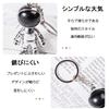 YUWENW Keychain, Set of 2, Astronaut, Popular, Cute Accessories, Props Decoration, Cute, Goods, Metal