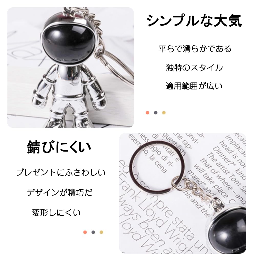YUWENW Keychain, Set of 2, Astronaut, Popular, Cute Accessories, Props Decoration, Cute, Goods, Metal