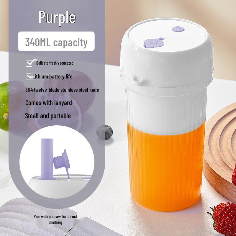 2025 Портативная беспроводная многофункциональная мини-электрическая чашка-соковыжималка