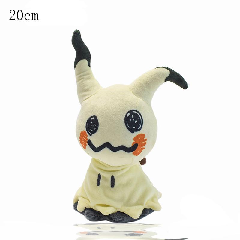 20cm Anime Pokémon Horsea Charizard Plush Toy Bewear Spheal Poliwag Sylveon Doll Mudkip Pikachu Plushie Children's Gifts