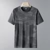 Ice Silk Men's Short Sleeved Summer Thin T-shirt Loose Oversized Handsome Casual T-shirt
