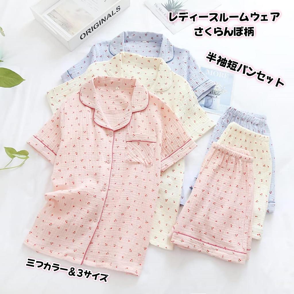 Летний короткий двухслойный верх и низ, дышащий, отводящий пот [GDenFrog] Женская пижама, домашняя одежда, рукава, шорты, марля, 100% хлопок, вишня,