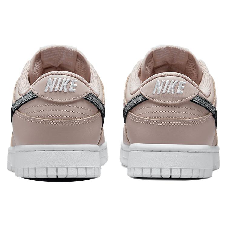 Nike Dunk Low Se Primal Pink Женские DD7099-200