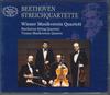CD STRING QUARTETS - Comp.string Quartets: Vienna Musikv DB10311038 DENCA Japan Classical Used