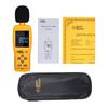 SMART SENSOR AS834+ Digital Sound Level Meter Digital Noisemeter LCD Sound