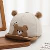 Cartoon Bear Baby Sunhat Wide Brim Newborn Flat Cap Solid Color Infant Bucket Hat  Toddle