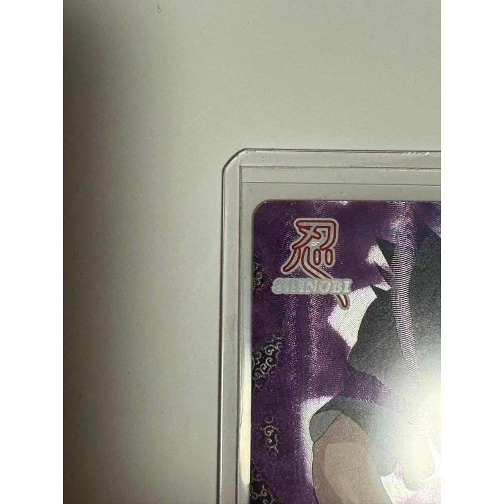 Used NARUTO Ultimate Card Battle Sasuke Uchiha DN-210T