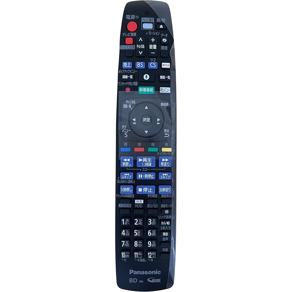 Пульт дистанционного управления для Blu-ray DVD плеера-рекордера Panasonic TZT2Q01A1ZJ