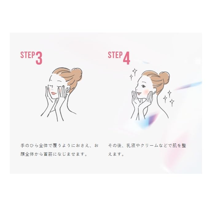 Экстракт цельной сыворотки яичной скорлупы