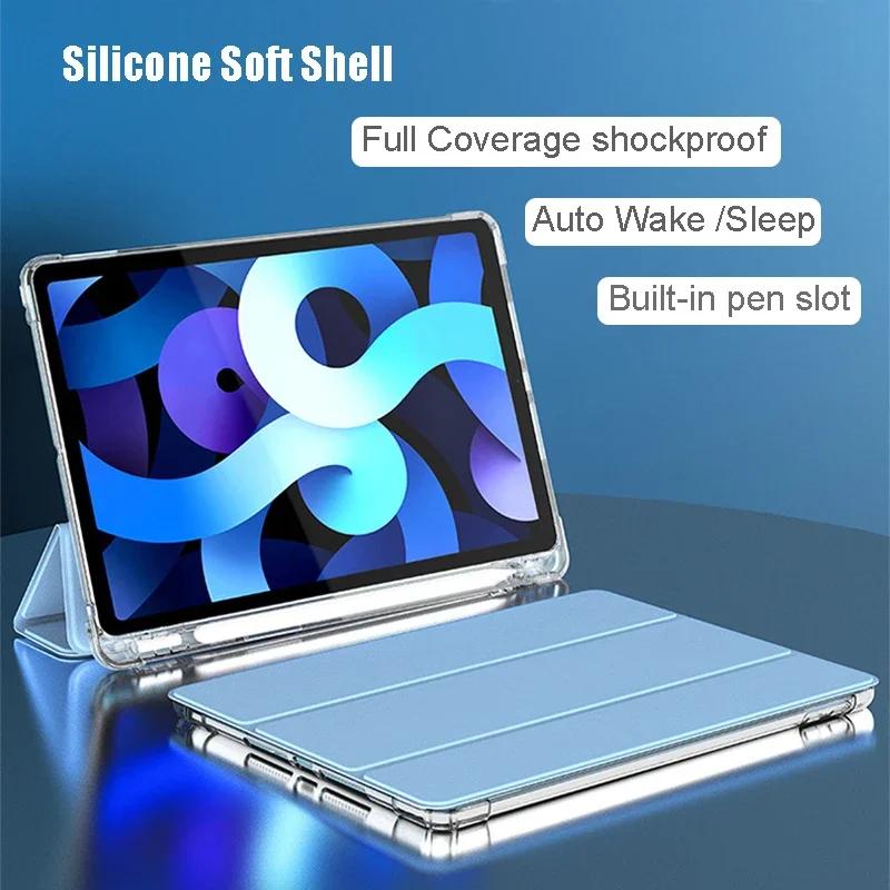 For Pad 5 6 Pro 12.4 12.1 Case Redmi SE MIPad 5 Pro 6 Pro Redmi Pad 10.61 Cover with Pencil Holder Funda Tablet Case