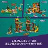 LEGO Друзья Приключенческий лагерь Домик Игрушка Подарок на день рождения Блок Рождество Девочки Мальчики Дети 7 лет 8 лет 9 лет Начальная школа