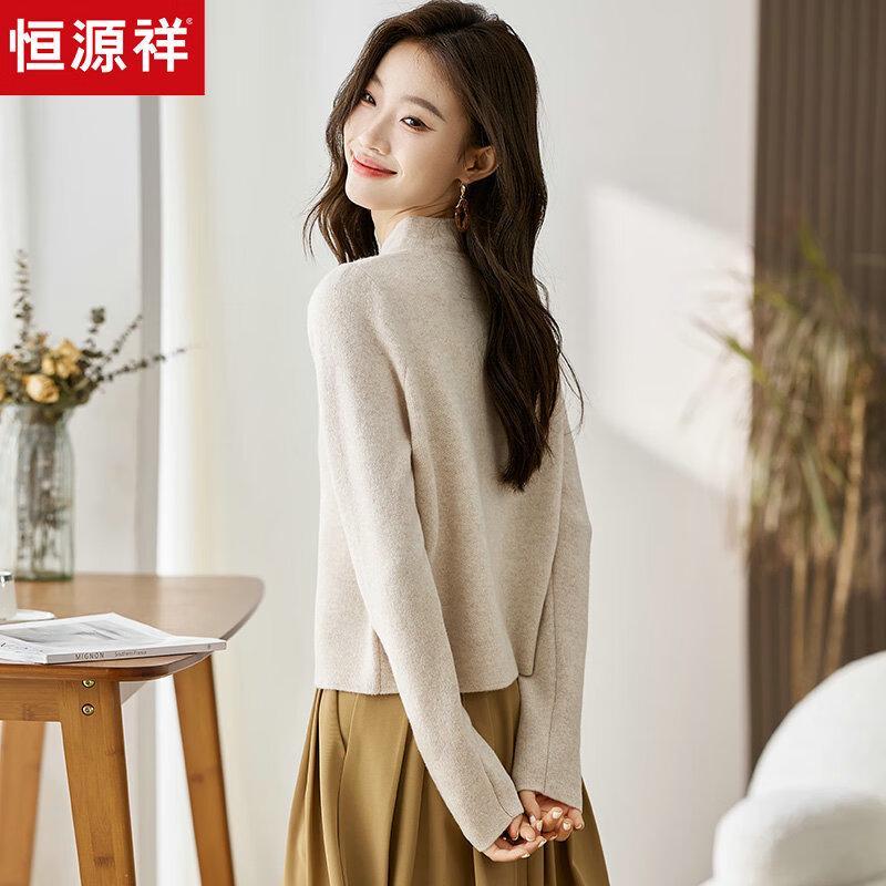 Hengyuanxiang Women's Pure Wool Chinese Style Short Cardigan