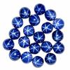 8 мм AAA Синий Звездчатый Сапфир Круглый Кабошон, Необработанный Звездчатый Сапфир, Натуральный Камень Кабошон для Кольца Подвески Украшений