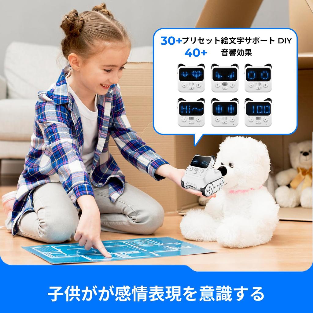 Makeblock Robot Toy Codey Rocky Electric Interactive Emo Robot Electronic Module Scratch Python Coding Programming Toy Elementary School STEM