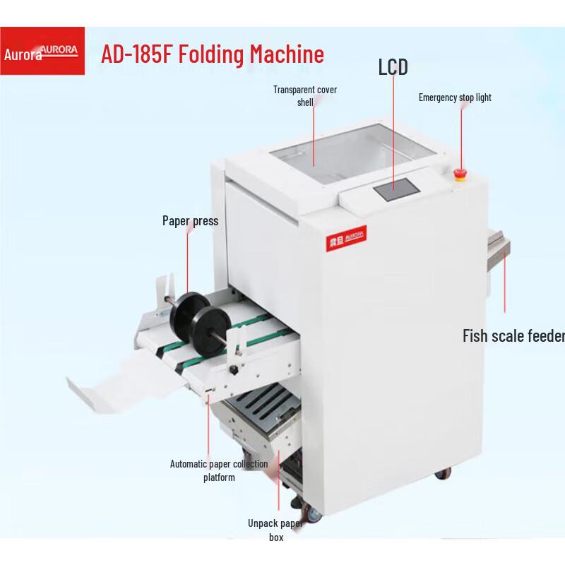 Aurora AD-185F Automatic A4 Folding and Stapling Machine CN plug (adapter included)