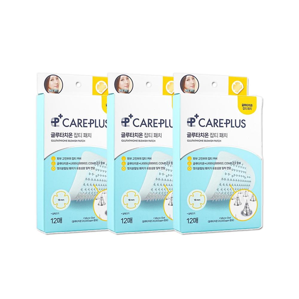 Olive Young Отбеливающая патч-маска CarePlus с глутатионом 12 шт., Корейская косметика
