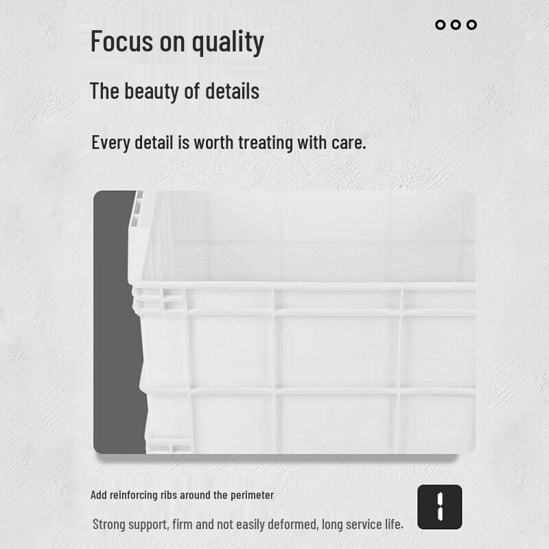 Zhixin Yuncai Thickened White Plastic Storage Box
