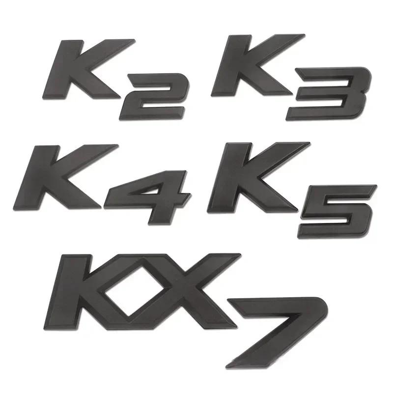 3D Металл K2 K3 K4 K5 KX7 Буквы Задний Багажник Багажник Эмблема Значок Наклейка Для Автомобиля Стайлинг Аксессуары