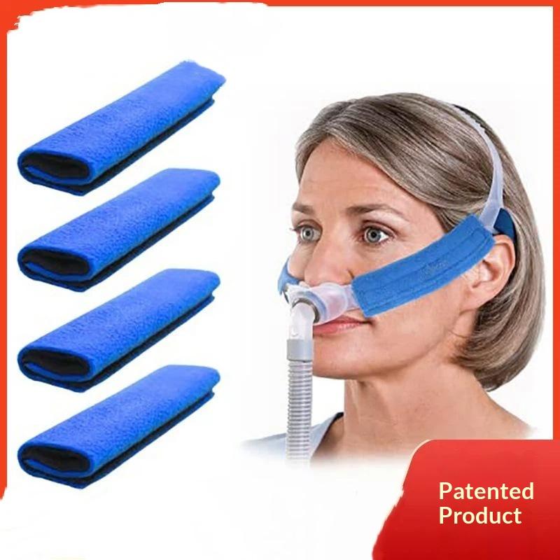 1 шт. Для маски CPAP Подушечки на ремешок Повязка на голову Защитная накладка Чехол для ремешка CPAP Головной убор Универсальные и многоразовые Комфортные подушечки