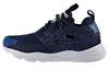 Кроссовки Furylite Sp "Navy/Noble/Blue/Cloud Grey" AQ9955