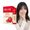 BB LAB Гранатовый коллаген S 14 пакетов (стоимость 2 недель)