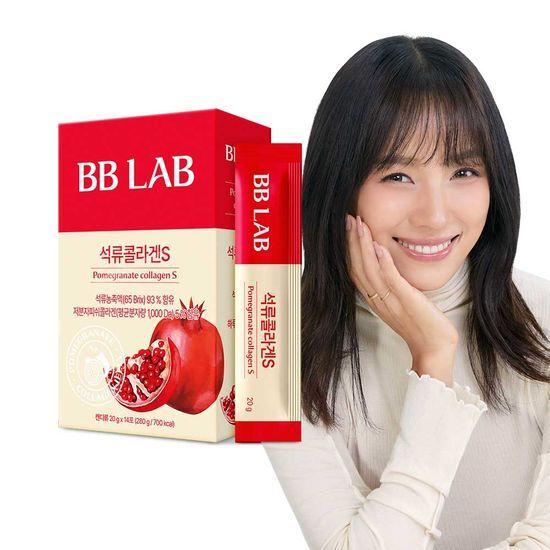 BB LAB Гранатовый коллаген S 14 пакетов (стоимость 2 недель)