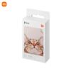 Xiaomi ZINK Pocket Printer Paper Self-adhesive Photo Color Print 3-inch Mini Pocket Photo Printer  10- 100pcs Papers
