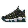 Nike Детские кроссовки Air More Uptempo PS Black Geode Teal Clear-Jade Volt DZ2810-001