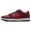 Sb Dunk Low Pro 'Fruity Pack Cherry' Skateboard Shoes DM0807-600
