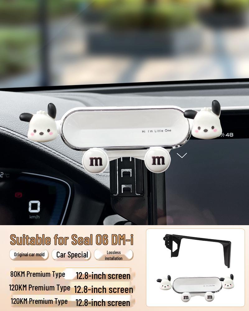 BYD Seal 06dmi Phone Navigation Bracket Display Screen Center Console Decoration