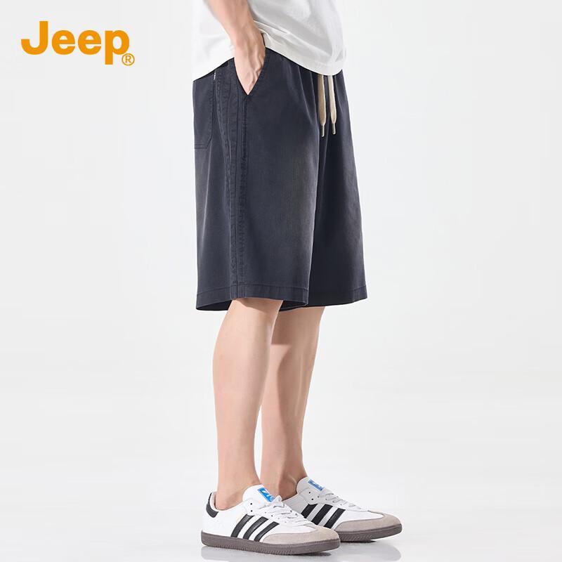 Jeep Men's Lyocell Tencel Casual Shorts