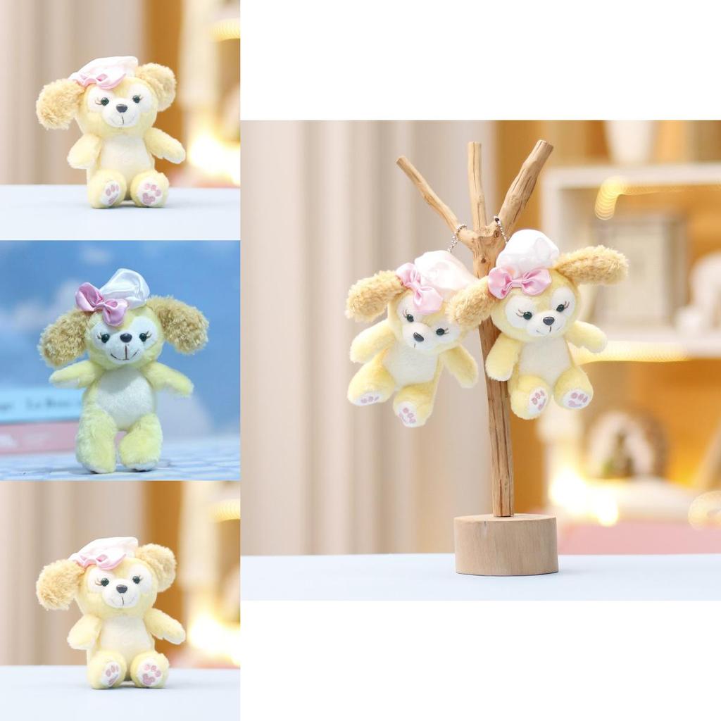 Enchanting Plush Dog Keychain Accessory Ultrasoft Material For Comfort And Style
