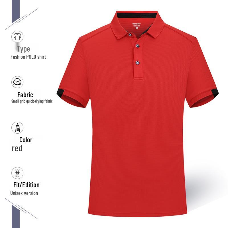 Unisex Custom Logo Quick-Dry Ice Silk Polo T-Shirt for Work & Events – Short Sleeve, Summer Style