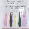 Indoor Clothes Drying Wire, Automatic Clothes Drying Pole, Retractable, Winding, Tension, No Construction Required, Wall Mounted, No Drilling Required