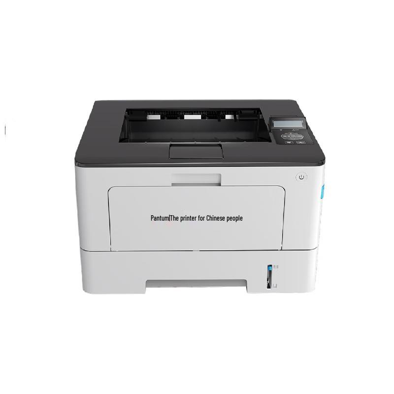 Pantum BP5102DN Automatic Duplex Mono Laser Printer CN plug (adapter included)