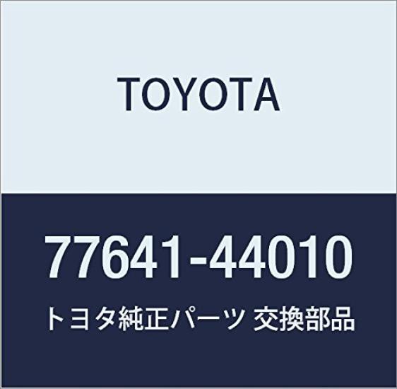 TOYOTA Genuine Fuel Tank Protector Part Number Part No. 1, 77641-44010