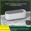 Multi-Function Jewelry & Glasses Cleaning Machine for Home