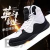 Wrestling Shoes Men's Squat Shoes Fighting Deadlift Leather Wear-resistant Non-slip Boxing Gym Special Training Shoes