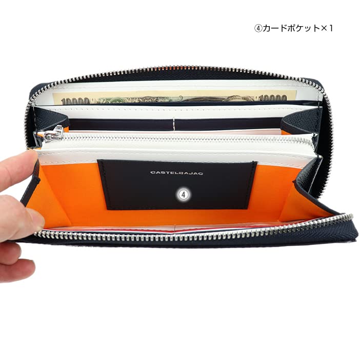 CASTELBAJAC Carne Длинный кошелек с круглой молнией, Натуральная кожа (Коровья кожа, белая)