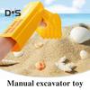 Ручной экскаватор, игрушечный экскаватор, ручная лопата, игрушка для рытья песка, снега, для игр в помещении и на улице, для детей
